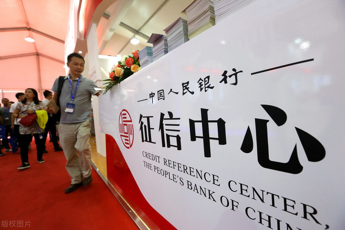 征信上黑名单都有哪些后果,上了征信黑名单的人有什么影响