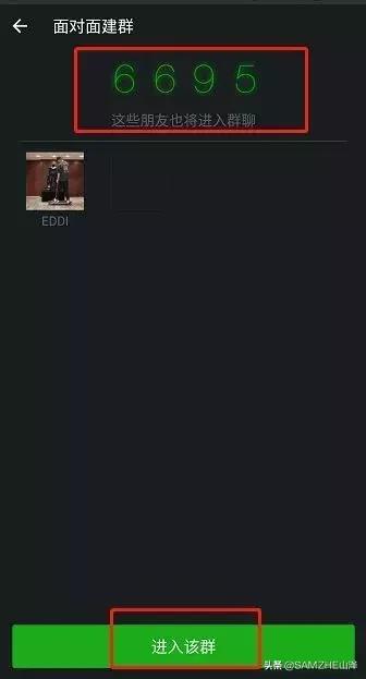 长按桌面微信2秒隐藏13个实用功能,原来微信还有这6个隐藏功能