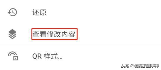 photoshop复杂背景抠图,photoshopcs6抠图换背景教程