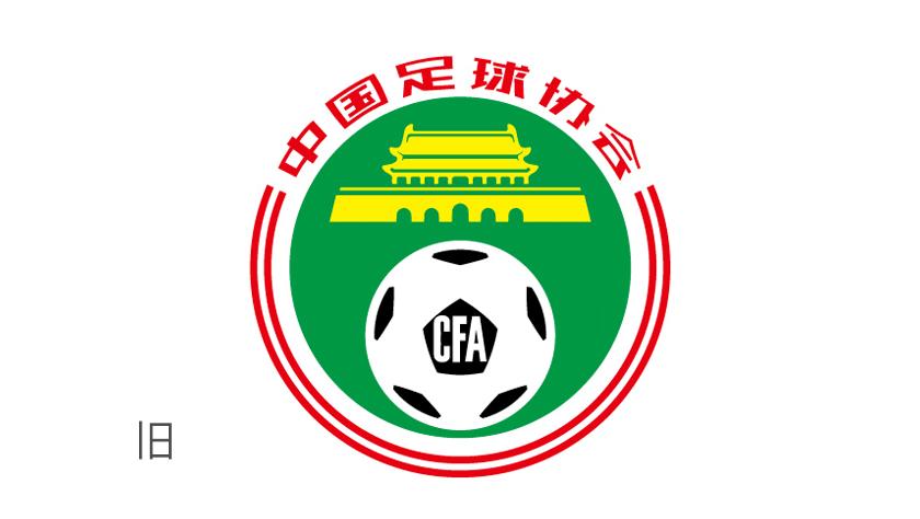 聊足球日职,足球职业化