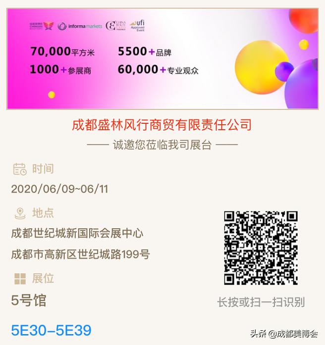 涨知识的秘诀,古人如何护肤保湿