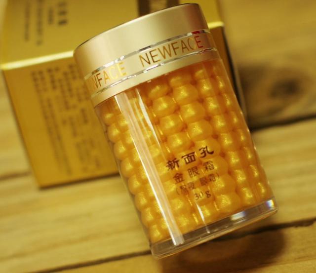 眼霜国货性价比高的,推荐几款好用又不贵的眼霜