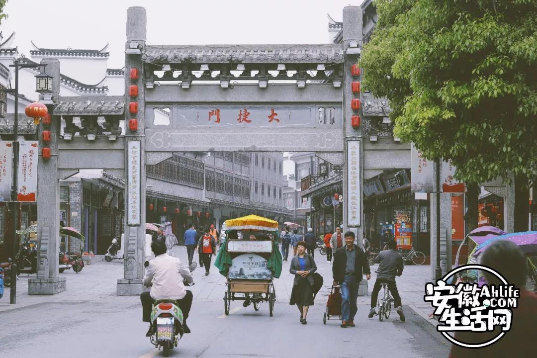 在你眼中的安徽人怎么样,合肥一座满是故事的城市