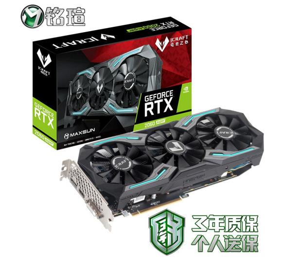 开学季怎样赚钱,开学季学费诈骗