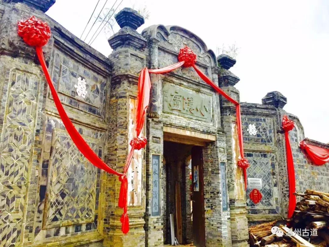 千年古村平阳县鸣山村古城夜景,平阳昆阳鸣山古村落