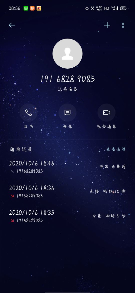 LG电子忽悠客户、态度恶劣