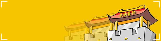 超大型体育中心效果图,宏伟壮观大型体育场