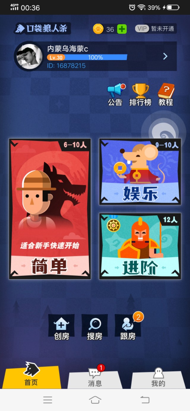 曾经很火的游戏现在没人玩了动漫,曾经很火的游戏现在没人玩了