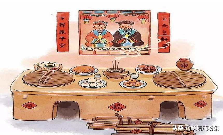 趣味历史中国传统节日,探秘中国传统节日的独特魅力