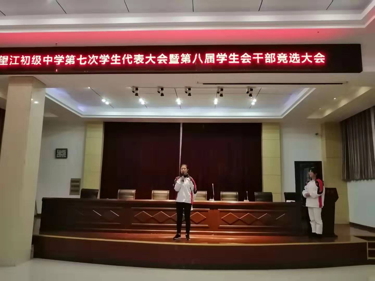 竞选优秀学生干部的简报,学生会干部竞选公告