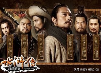 《水浒传》：段家庄重招新女婿，天天五分钟，品读经典名著