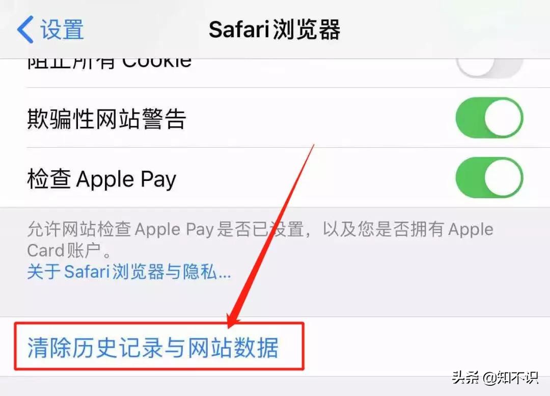 苹果免签名怎么安装,ios免越狱超级签名是多少