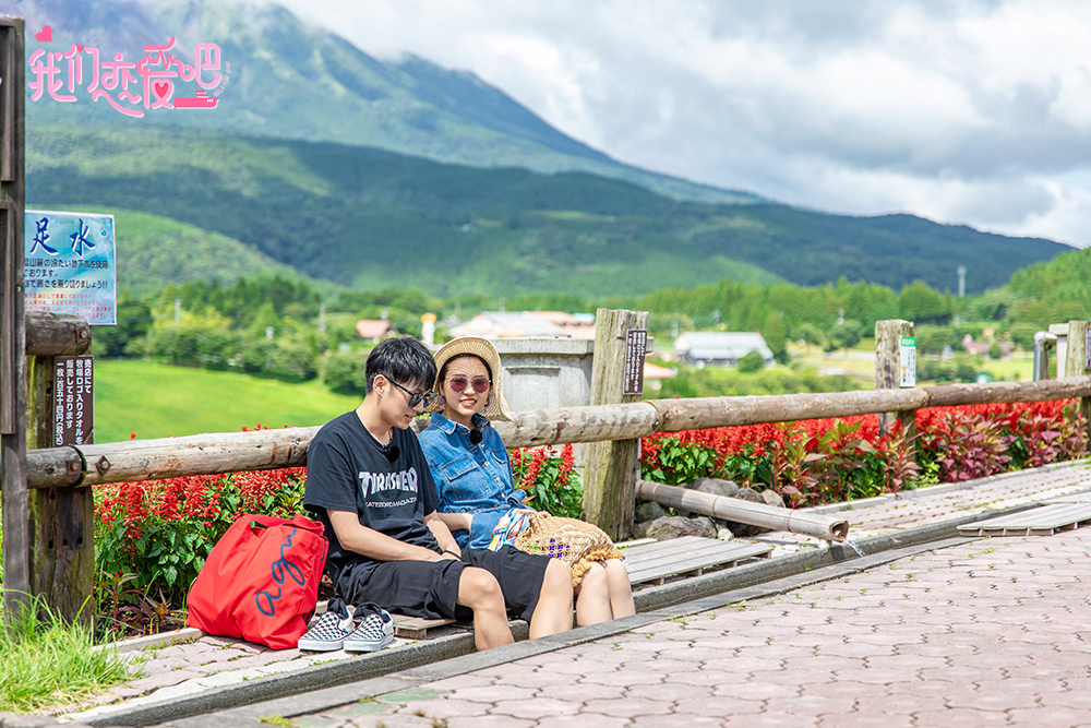 孟非说程潇和朱正廷有默契,我们恋爱吧剧情