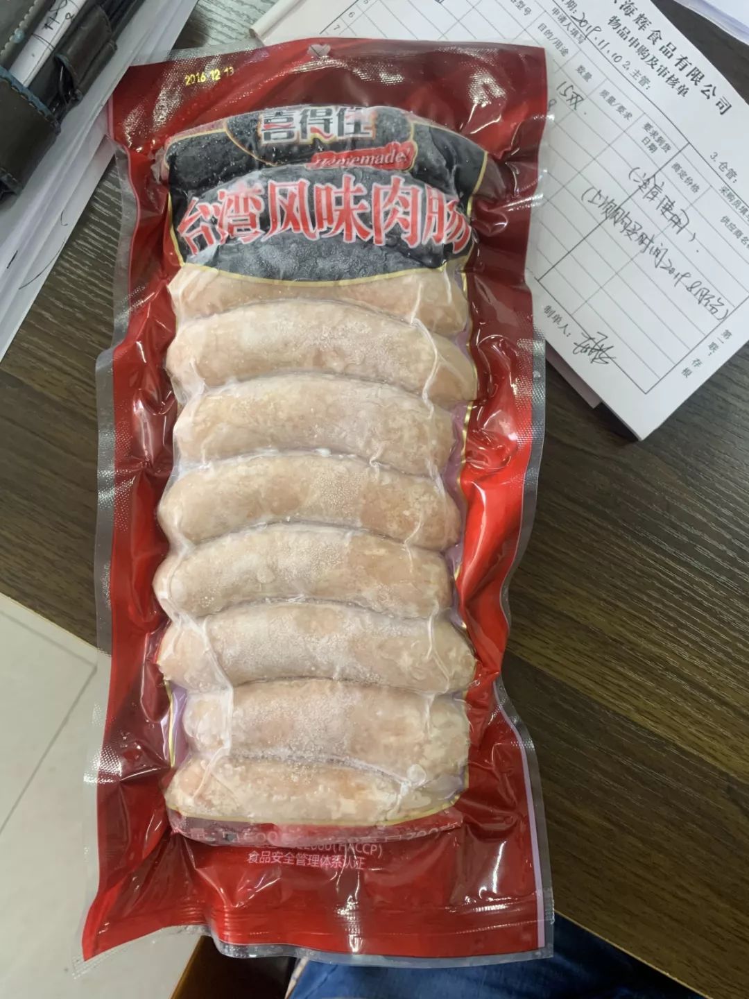 新希望小酥肉销售体系,新希望小酥肉批发直播