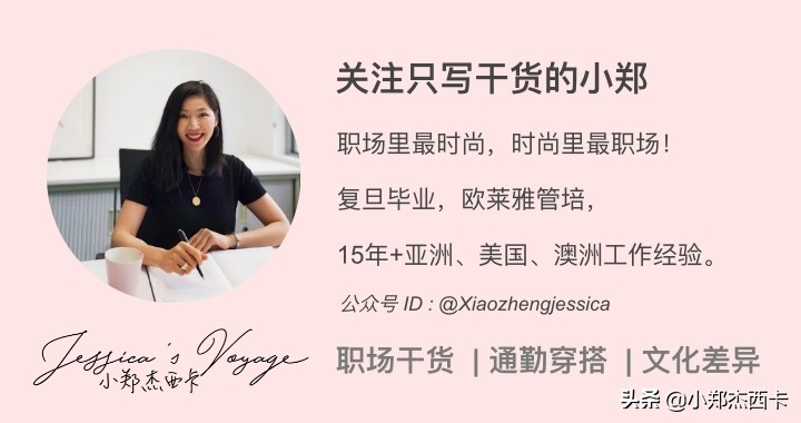 超实用低价行李箱,超简单行李箱攻略