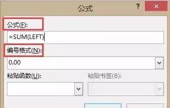 word标书制作排版调整技巧大全,标书制作流程与技巧