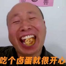 看上去猥琐又油腻的土味精英，凭什么让人疯狂舔屏？