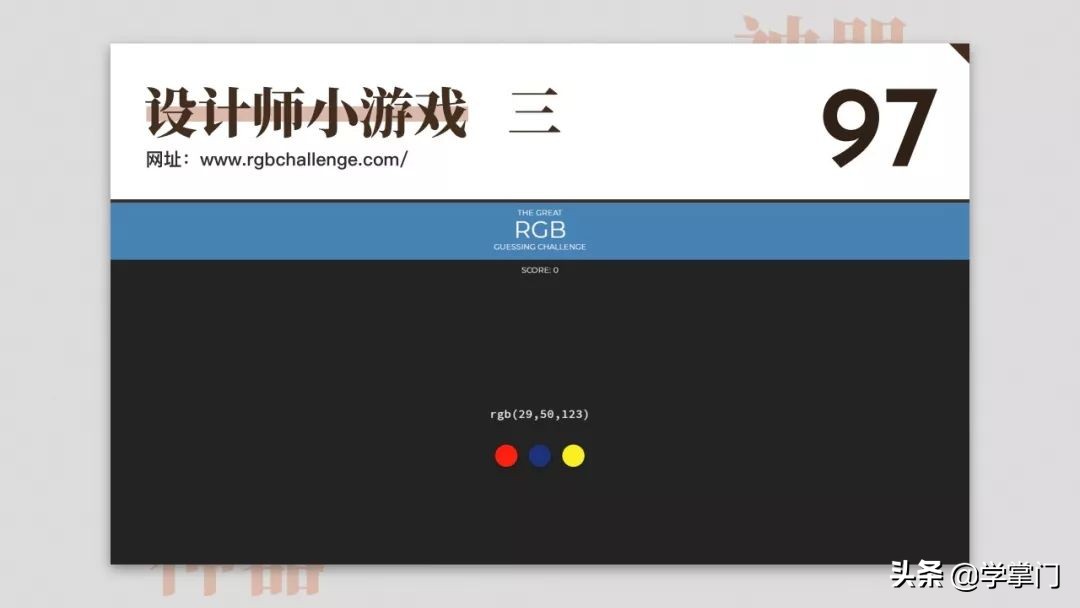 干货分享100个,17个既实用又有趣的神奇网站