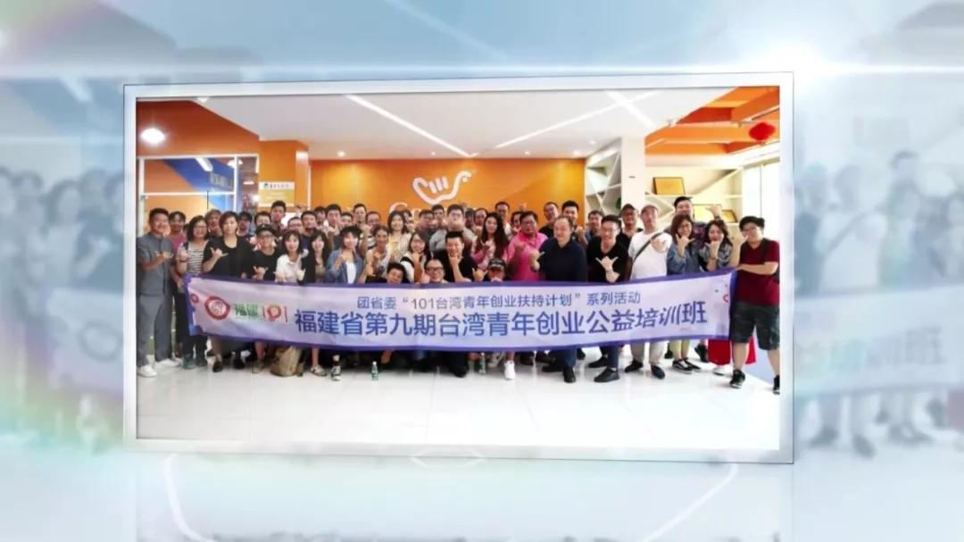 两岸一家亲共筑中国梦福建省,两岸一家亲共圆中国梦朗读