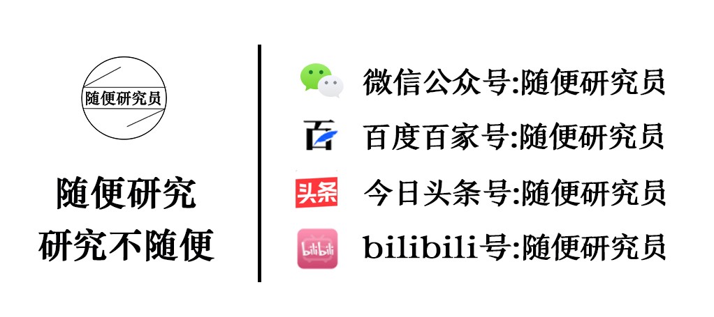 浙江第一医院和邵逸夫医院哪个好,邵逸夫医院是哪里人开的