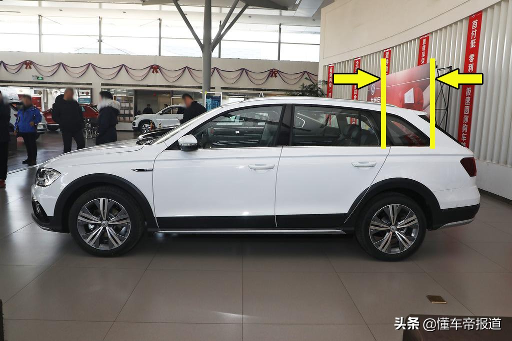 别克阅朗和大众蔚领,c-trek蔚领2017款230tsidsg豪华型