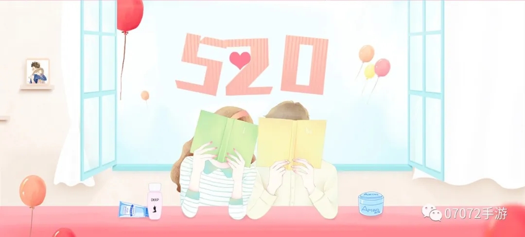 迷失单职业活动清单 (迷失单职业520活动清单)