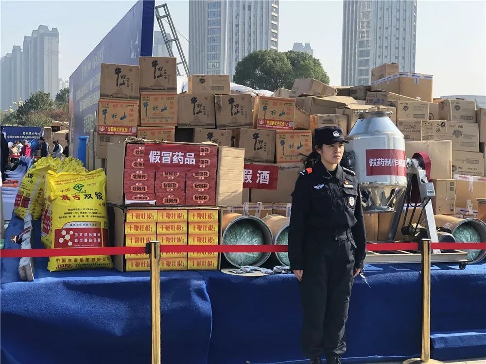 江西公安打击假货,江西集中销毁160多吨假冒伪劣商品