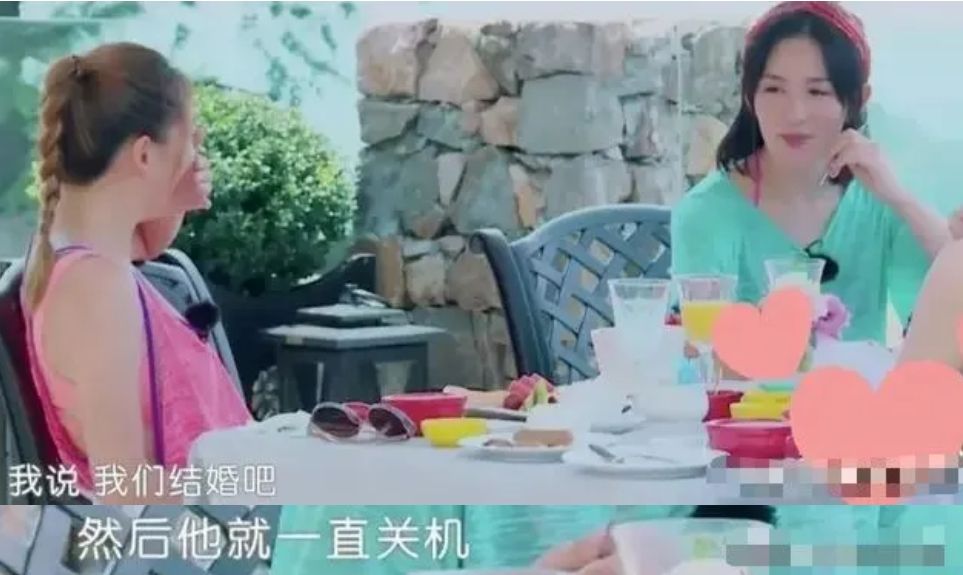 刘烨张杰春晚对话,张杰刘烨再次同台完整版