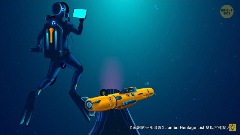 火山喷发第23集,火山喷发第三集