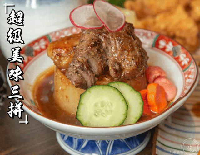 北海道大爷吃饭,日本大叔深夜食堂视频