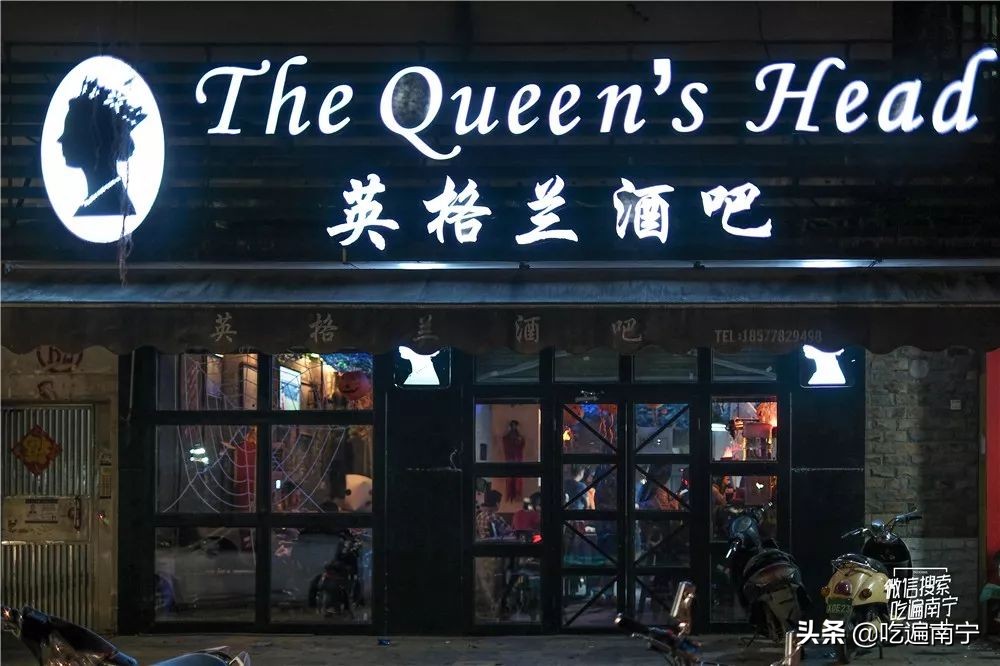 江北大道一家“特别”的酒吧，走进去发现全是外国人