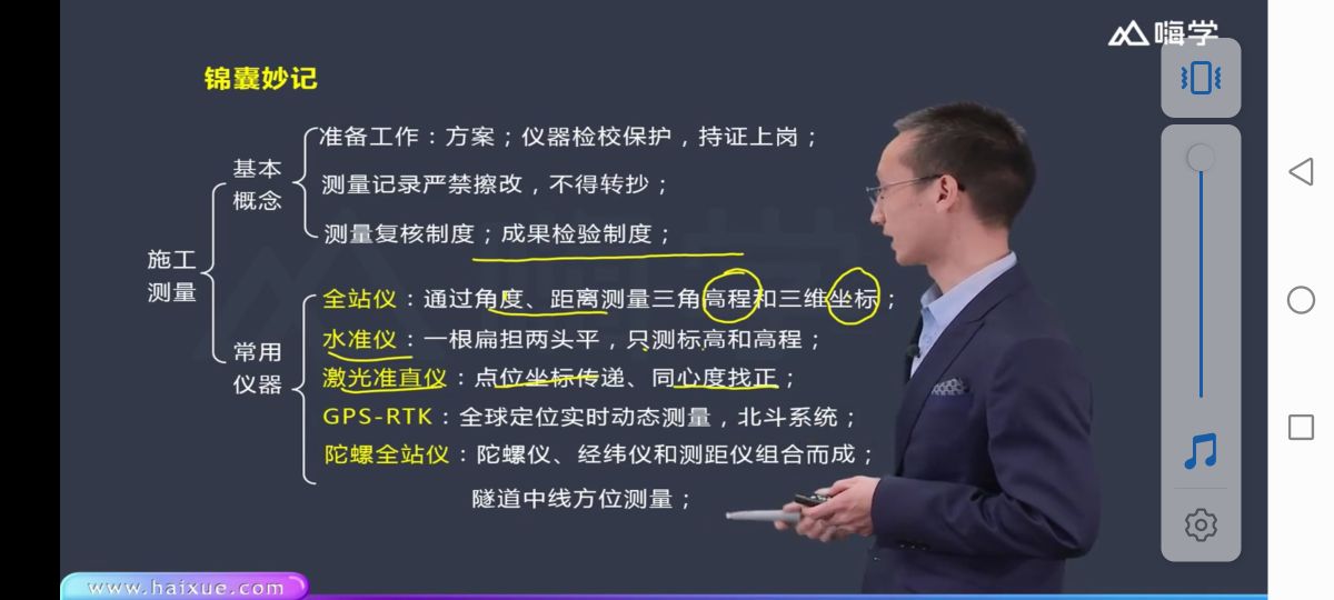 工程竣工报告谁写,工程竣工报告监理签字