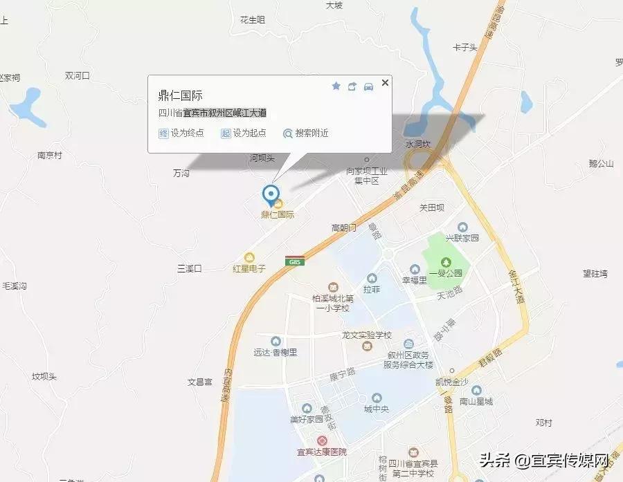宜宾大礼包免费领取,宜宾惠民大礼包