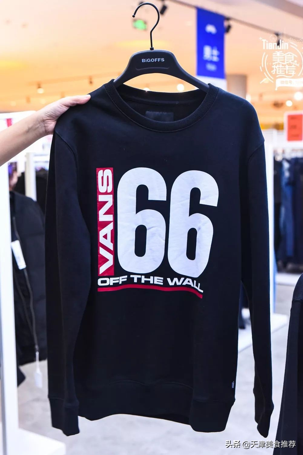 天津市新开的奥莱在哪里,5000块可以逛的店