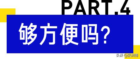 网红红黑榜,今年小龙虾排行榜