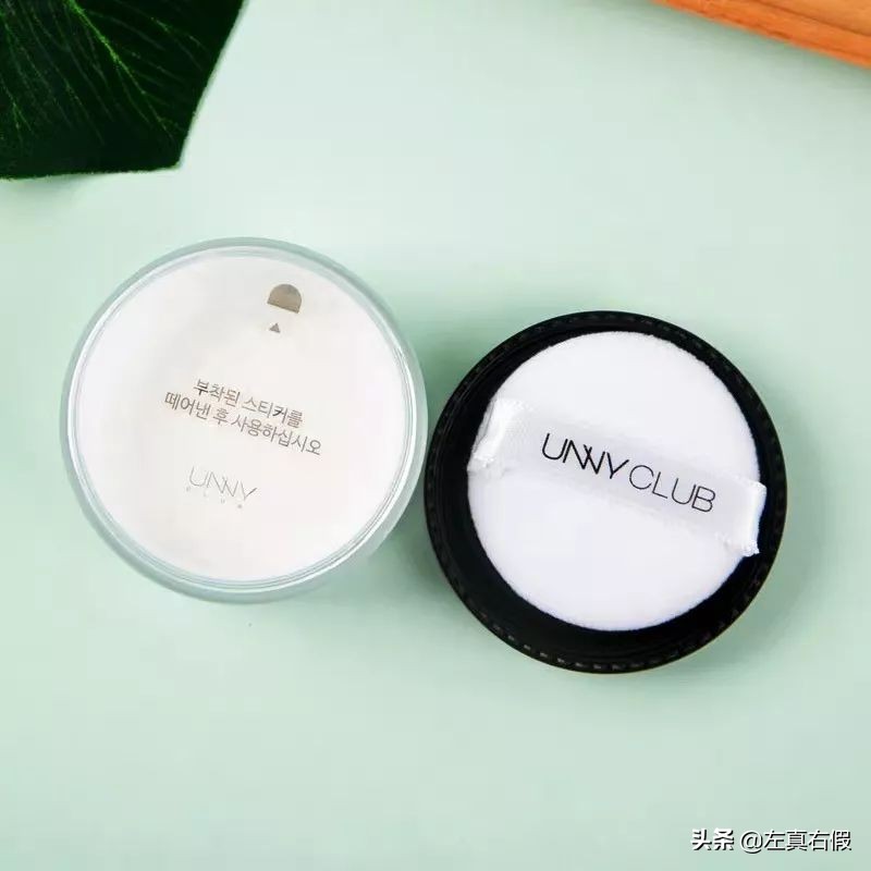 娇兰柔丝散粉推荐,娇兰散粉哪个系列好用