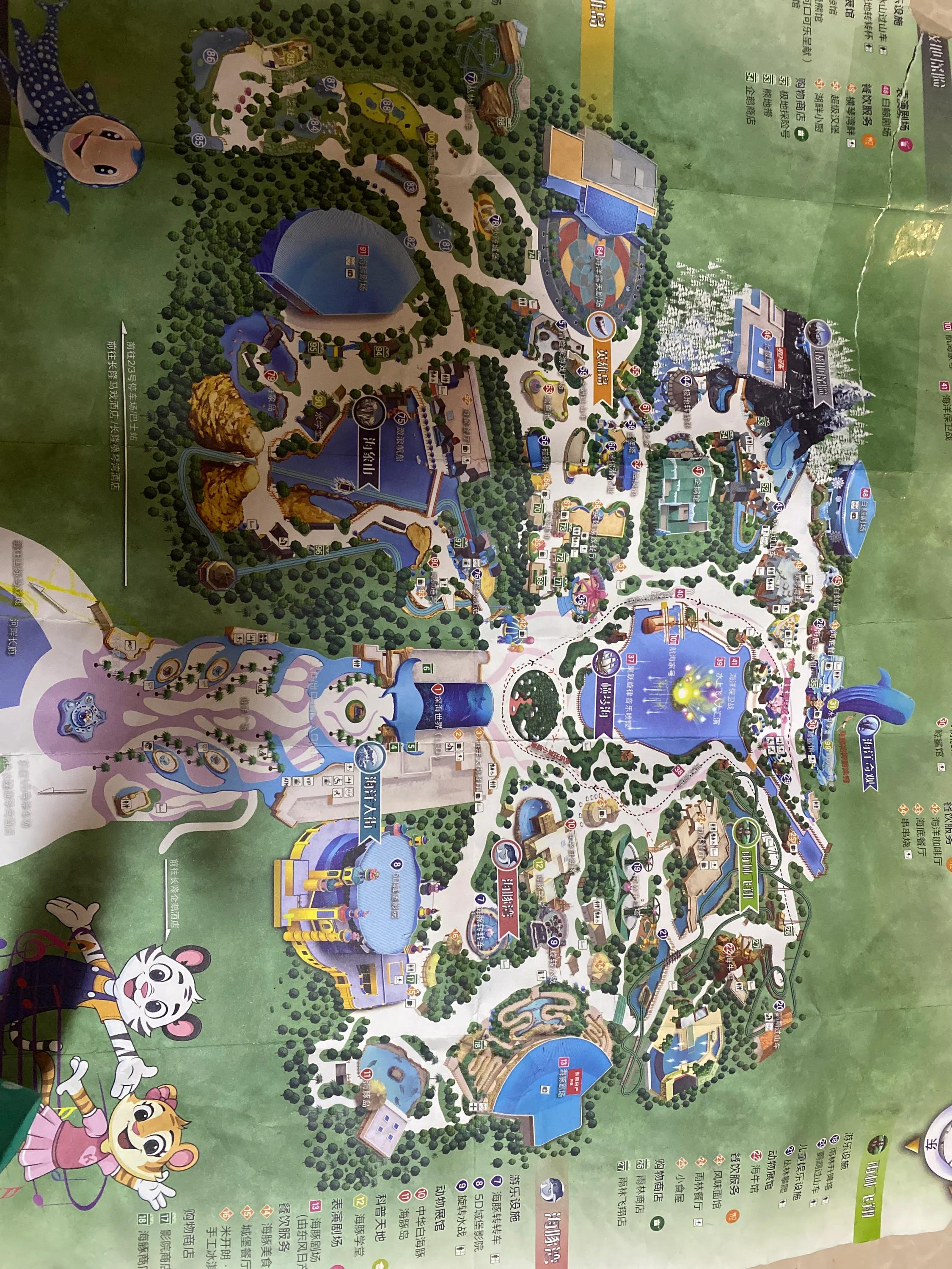 珠海长隆海洋王国攻略时间表,珠海长隆海洋王国攻略图