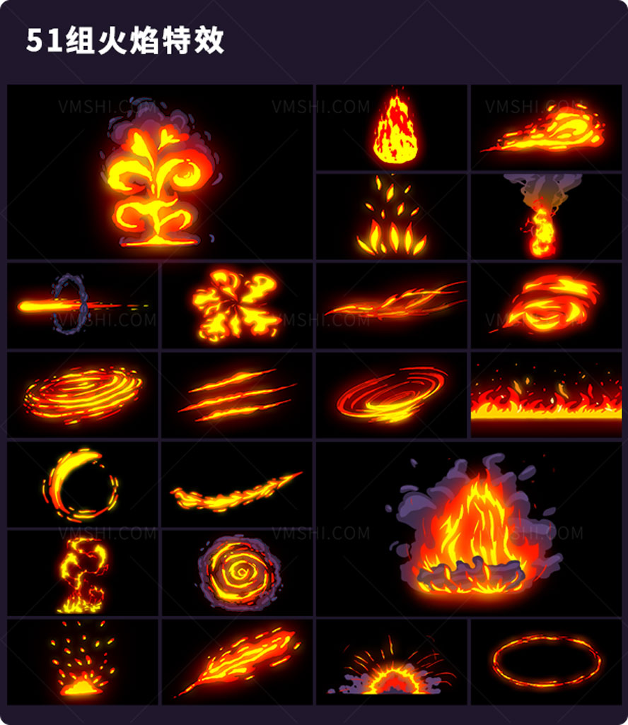 动漫爆炸特效片段,卡通冒烟动画特效