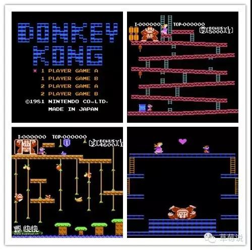 任天堂红白机时期,任天堂第一部红白机