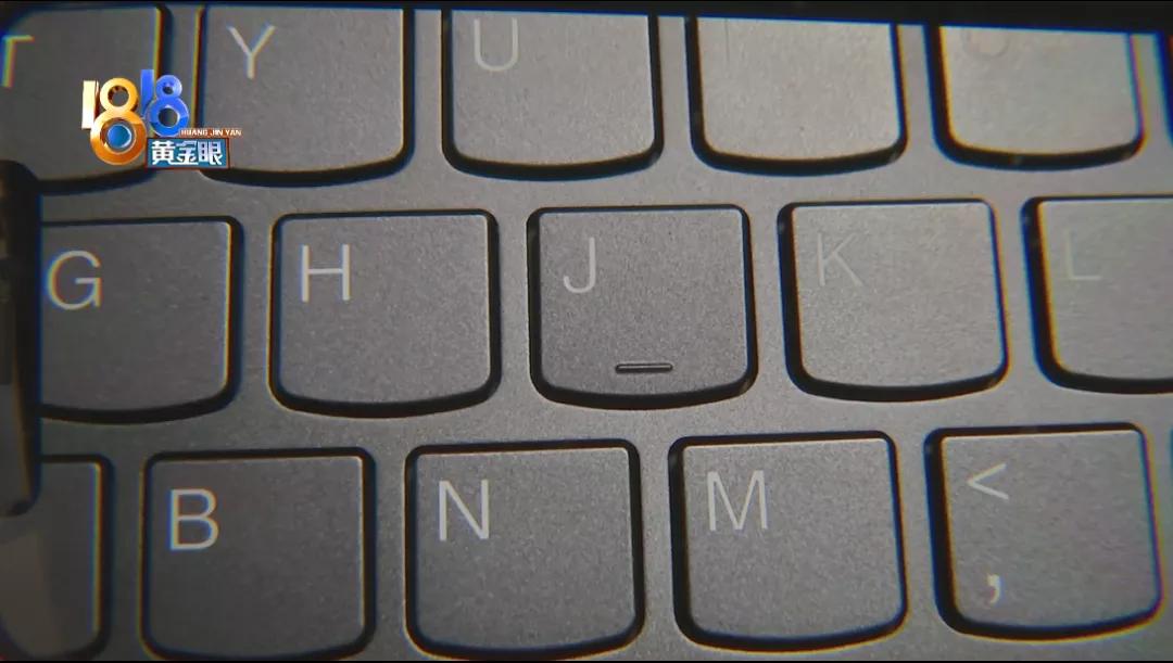 联想电脑才买两天就坏了,京东买回来的电脑老出问题正常吗