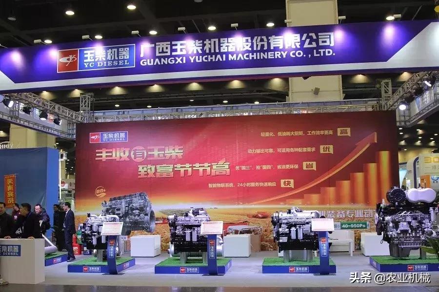 全新玉柴机器,玉柴机器集团