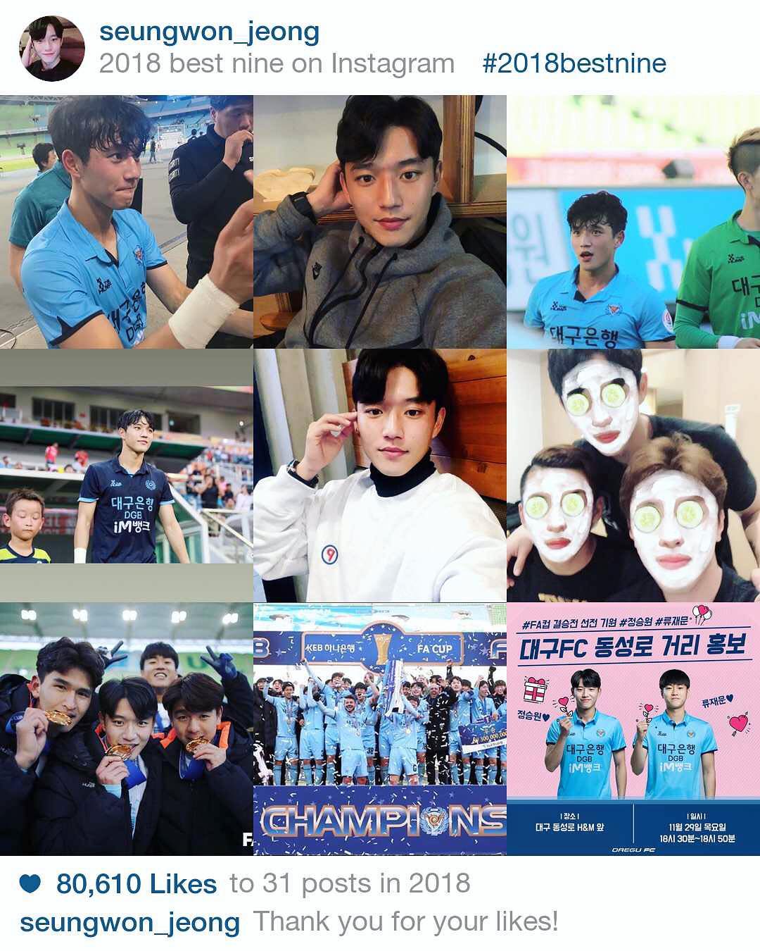 这个足球天才帅到犯规,靠奶狗颜爆红ins,宽肩窄臀颜值不输爱豆