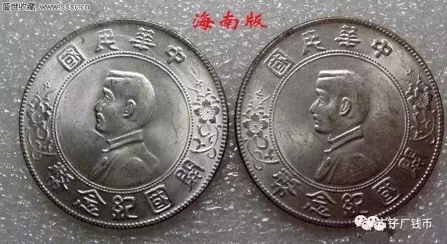 老银元还会发出镜面光吗,老银元的转光怎样辨别