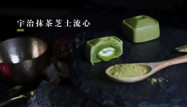 博物馆文创月饼,月饼博物馆图片