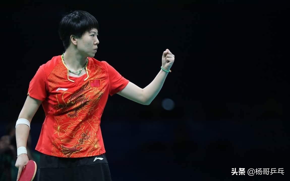 女乒丁宁单打前三名,历届亚运女乒冠军