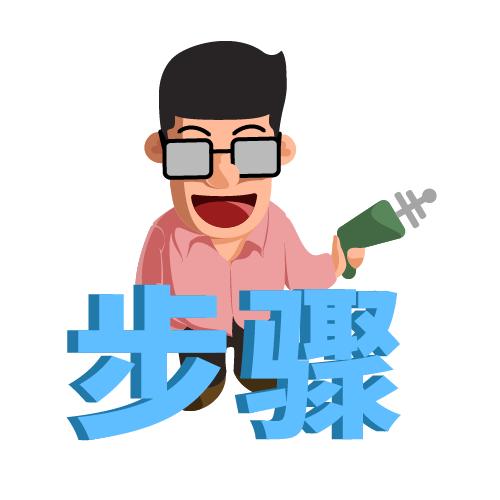 用矿泉水瓶全息投影,初音未来全息智能投影机器人