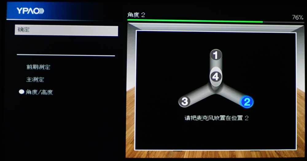 雅马哈mx-a5200后级功放测评,雅马哈a5功放评测