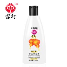 国货好用平价护肤品彩妆,彩妆推荐国产平价护肤品