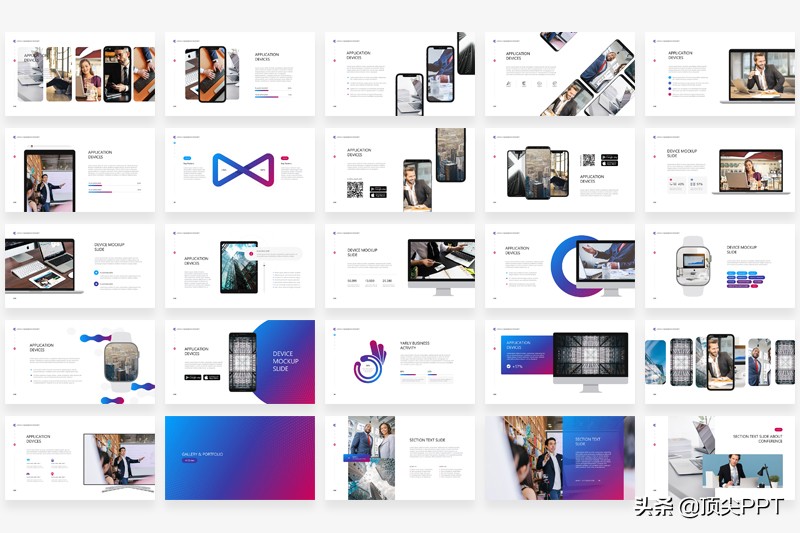 30分钟打造完美工作型ppt,10分钟让你的ppt脱颖而出