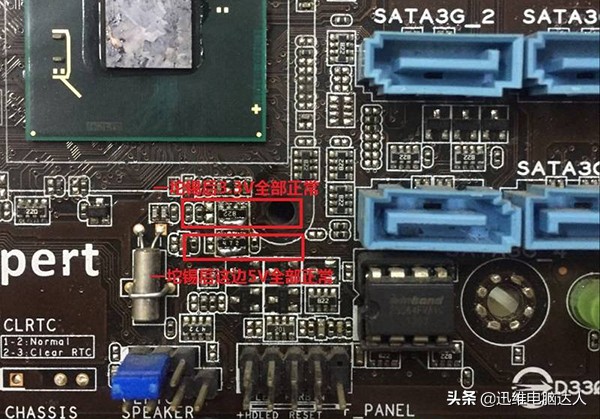 华硕报错15秒关机,华硕主板开几秒断电
